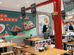 -咂摸(南锣鼓巷店)
