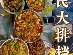 -小民大排档(光谷店)