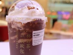 榛子宝藏茶-奈雪的茶(大悦城店)