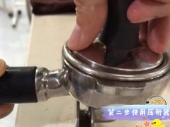 -Wagas(凤凰汇店)