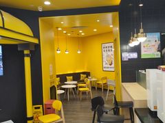 -快乐柠檬happylemon(北京APM店)