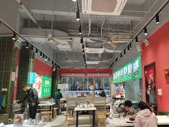 -强记大排档