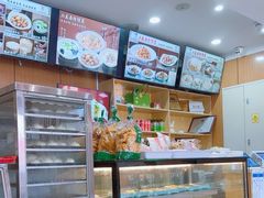 -华天二友居肉饼(宫门口店)