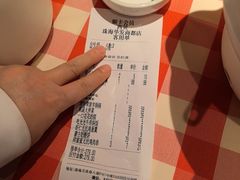 -西贝(华发商都店)