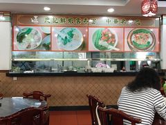 -民信老铺(人民路店)