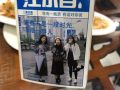 -祥之缘北京烤鸭(美利广场店)