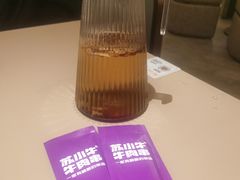 -苏小牛·牛肉串(国贸店)