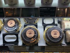 -多乐之日(和平伊势丹店)