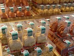 -娇点烘焙(颐高店)