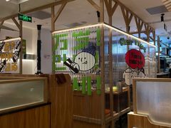 -韩悦牛排烤肉无限续(宝能中心店)