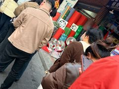 -求生煎包(武夷小区店)
