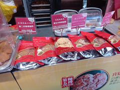 -诚志饼家·小凤饼非遗传承(中山六路店)
