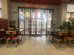 -红东阁东北菜烤肉酒馆(CROSS万象汇店)