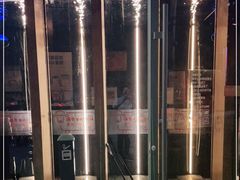 -浩爷羊蝎子火锅(望京店)