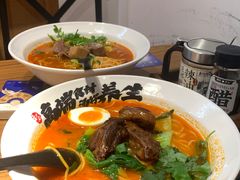 -和府捞面(星光大道一期店)