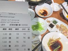 -苏小柳手作点心(控江旭辉分院)