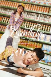 -帆拉斐婚纱摄影(春熙店)