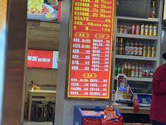 -青年路烩面馆(绿地世纪城店)