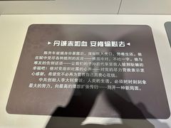 -上海市龙华烈士陵园