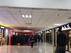 -京粮广场