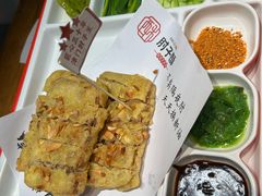 -肘子酥•天津一绝(天泰路总店)