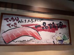 -京鹿料理(荟聚店)