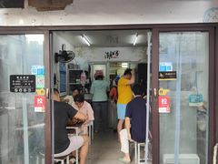 -潮妈小食
