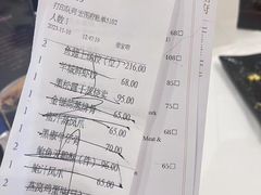 -白天鹅宾馆-宏图府餐厅