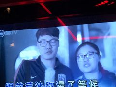 -魅KTV(北京望京万科时代中心店)