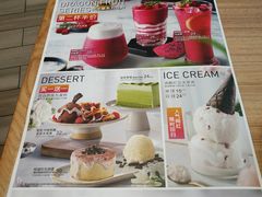-必胜客(王府井店)