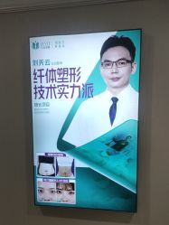 -万州华美紫馨整形美容医院