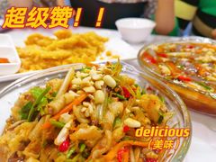 -中雪冰冰凉(沙湾国际店)