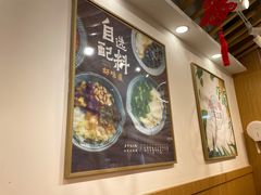 -哼哈豆花工房(高铁吾悦广场店)