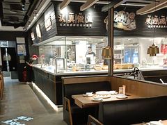-太二酸菜鱼(武汉光谷保利店)
