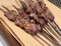 烤肉筋-幸福的烤包子·新疆菜