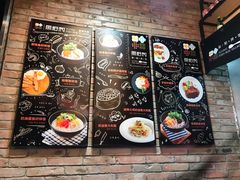 -鱼籽村秘制拌饭(崇文门店)