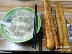 -海清宁记大馅云吞