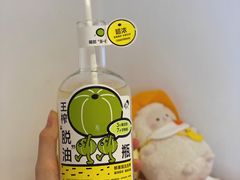 王榨油柑-喜茶(合肥正大广场店)