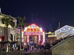 -赤坎·广东华侨国际旅游度假区