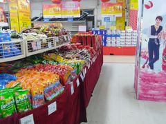 -京客隆超市(华安店)
