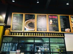 -TIMO COFFEE 阿拉校园面包