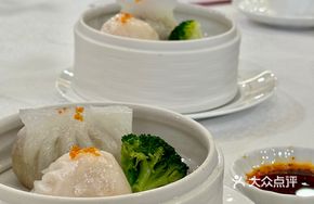 Chao Jiang Chun Shrimp Dumpling Supreme