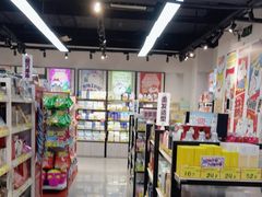 -好特卖HotMaxx(杭州滨江宝龙城店)