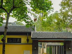 -颐和路民国时期公馆风貌区