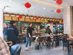 -宋都禾源·灌汤包子(汉兴路直营店)