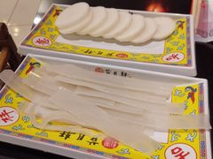 -芦月轩羊蝎子(太平桥店)