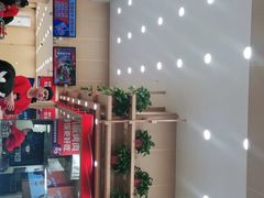 -敏丁拌饭(中街总店)