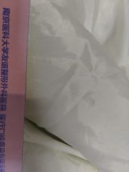 -南京医科大学友谊整形外科医院