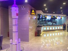 -赫帝拉航空主题餐厅(南宁店)
