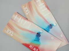 -世纪金源购物中心(远大路店)